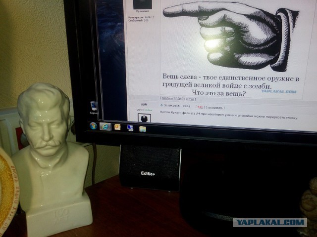 Оружие для зомби апокалипсис