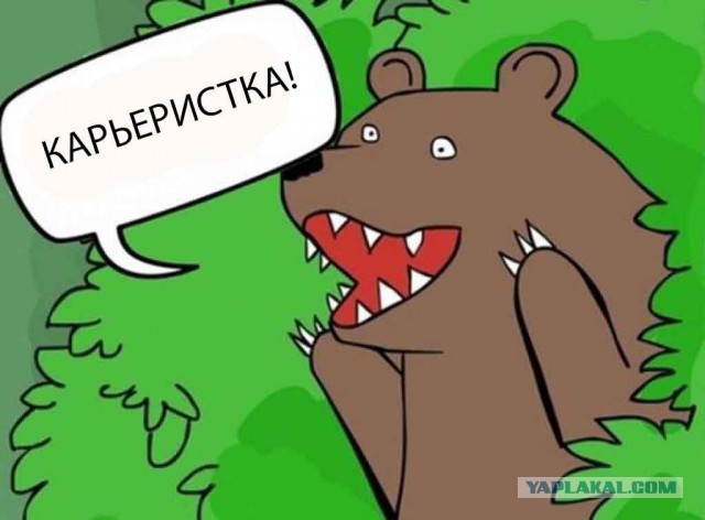 Грудное молоко как месть начальнику
