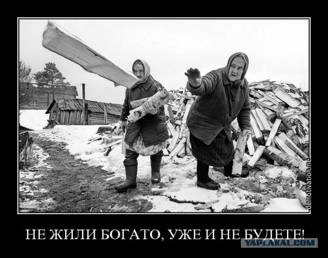 Куда ушли 15 млн. рублей за Бренд новой Москвы?