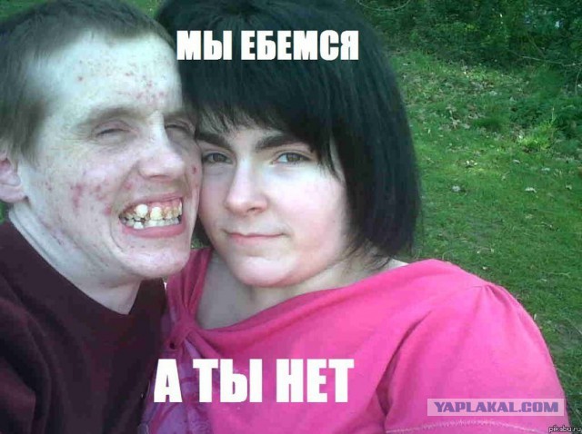 Мемы вспоминаем и добавляем....