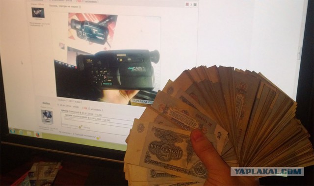 Рождённые в СССР должны это помнить