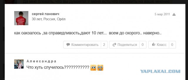 Папа, дочь тебя будет любить!