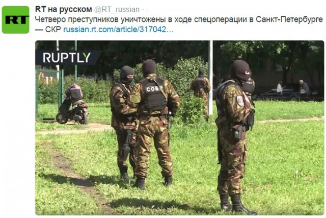 Спецоперация по задержанию боевиков в Петербурге