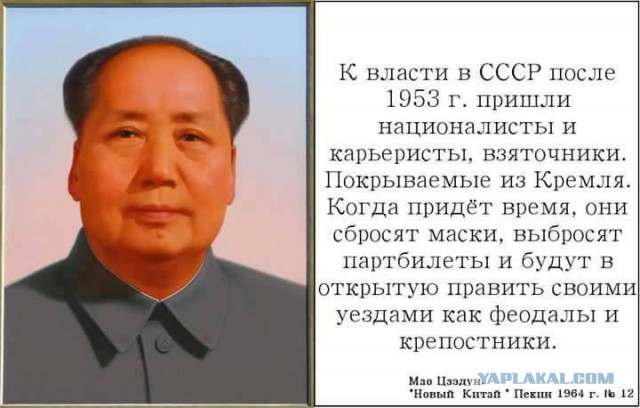Китайские суперпроекты