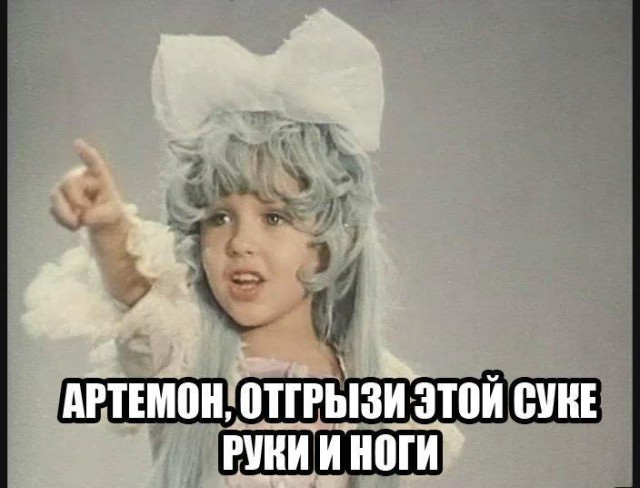 Чем ближе взятие Алеппо - тем сильнее истерика