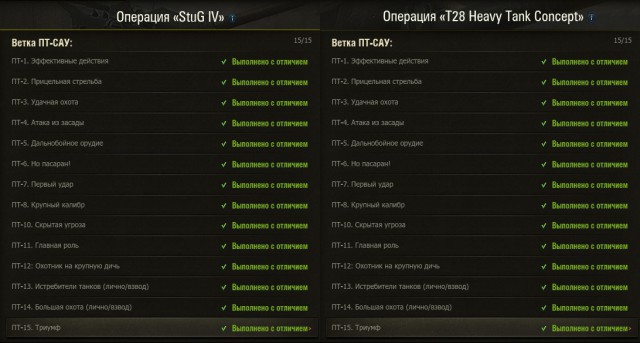 Wargaming 41