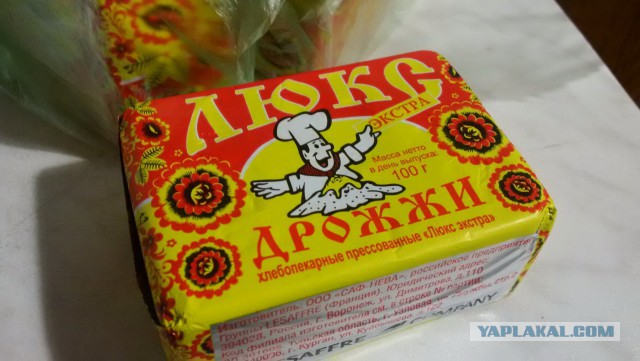 Самогонства пост