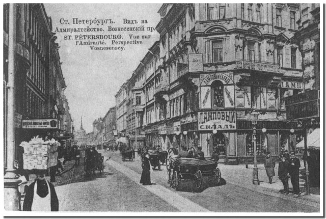 Старые города