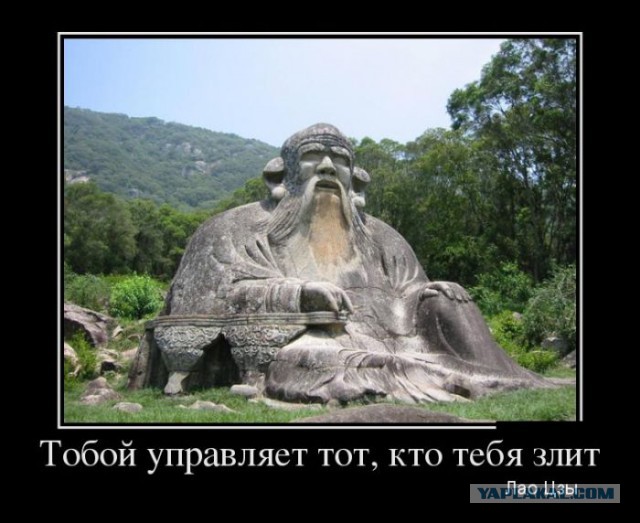 Баяны в чёрных рамках