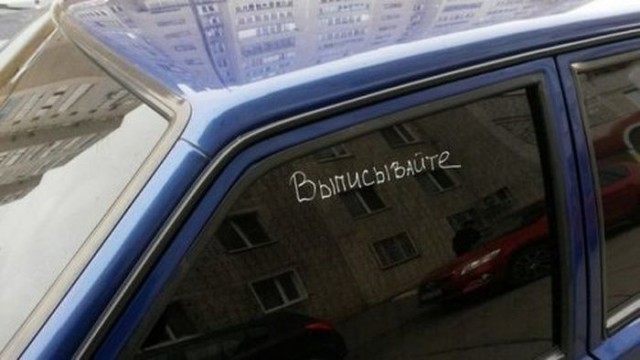 Подборка безудержного веселья