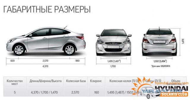 Адвокат сбившей "пьяного" мальчика рассказала об аварии