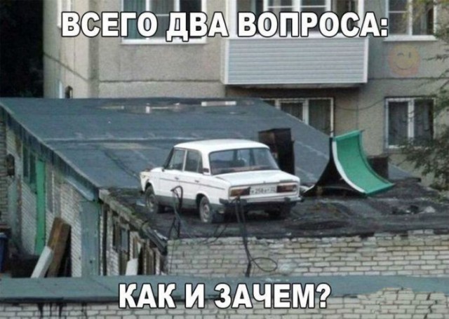 Подборка прикольных картинок на вторник