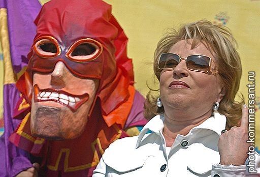 Матвиенко на маскараде