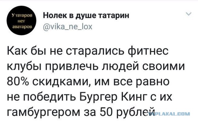 Просто картинки