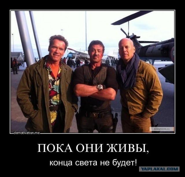 Почему “конец света” назначен на 21 декабря 2012 г