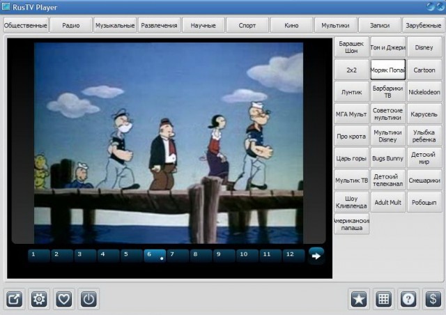 НТВ созналось в своем дебилизме