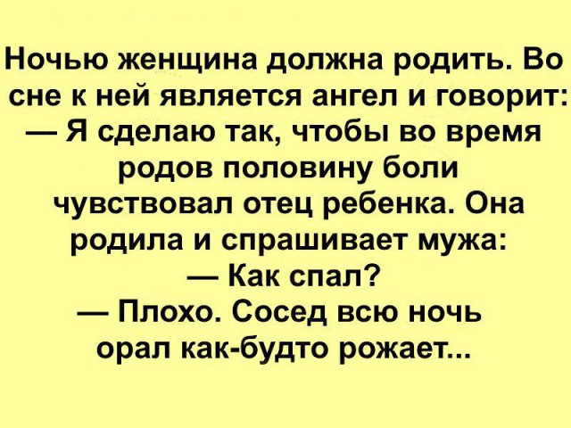 Нас преследует лайтовая воскресная деградация!