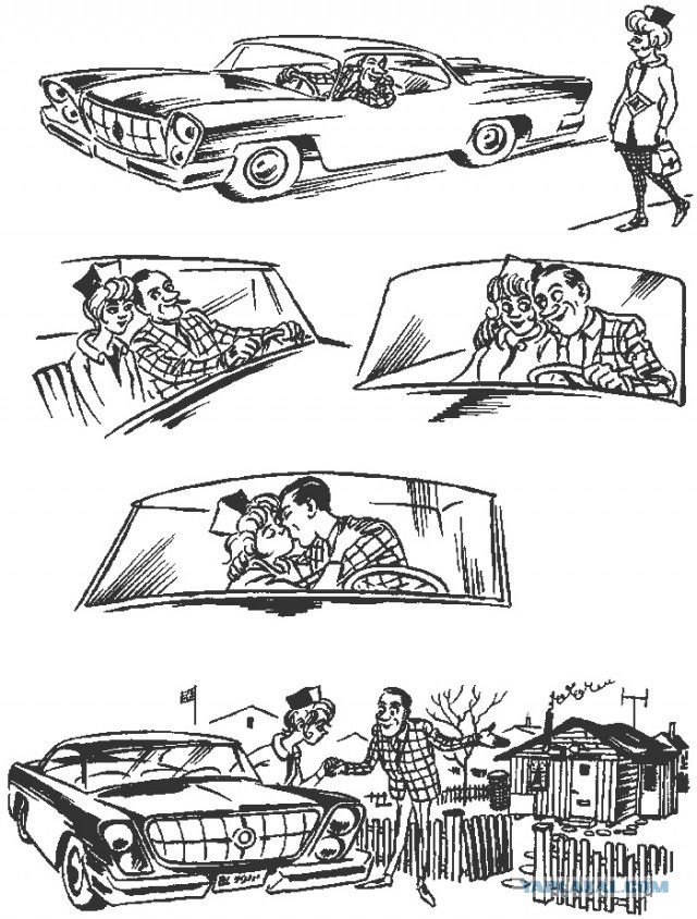 Карикатуры на современное общество