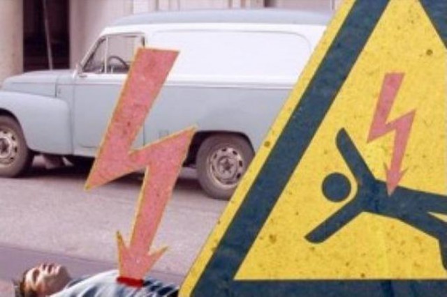 Да что тут вообще происходит?
