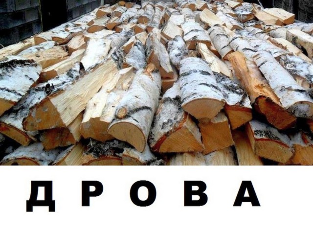 Нас ждут соцнормы на электроэнергию и отмена льгот для электроплит