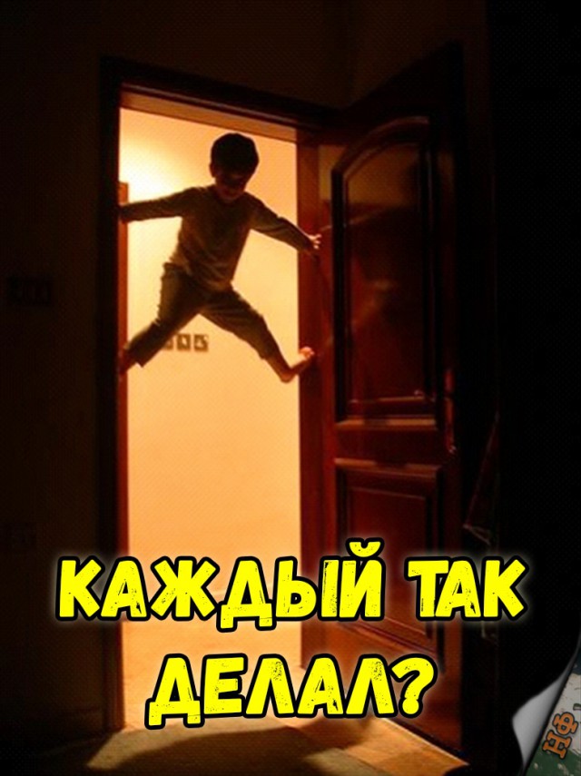Прикольные картинки абавсём