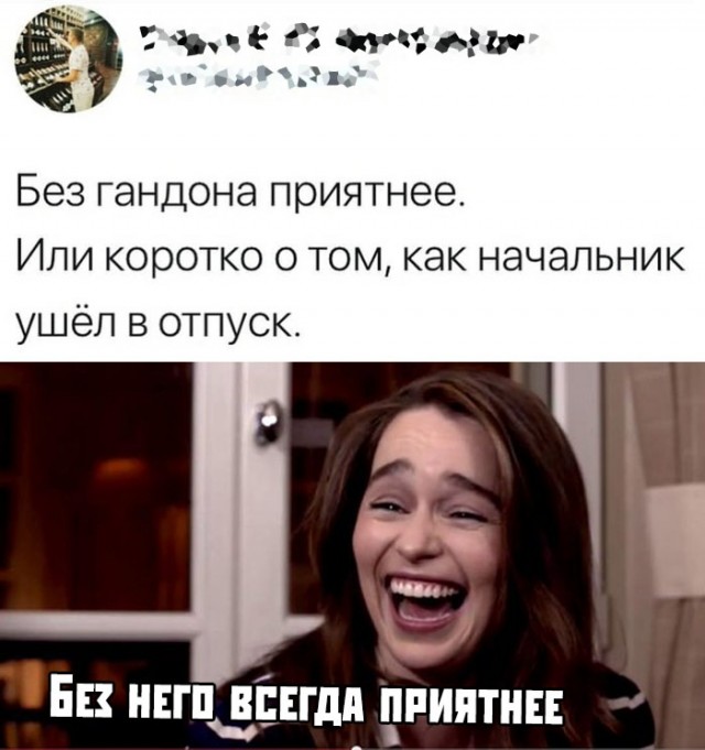 Немного картинок с надписями и без - 17