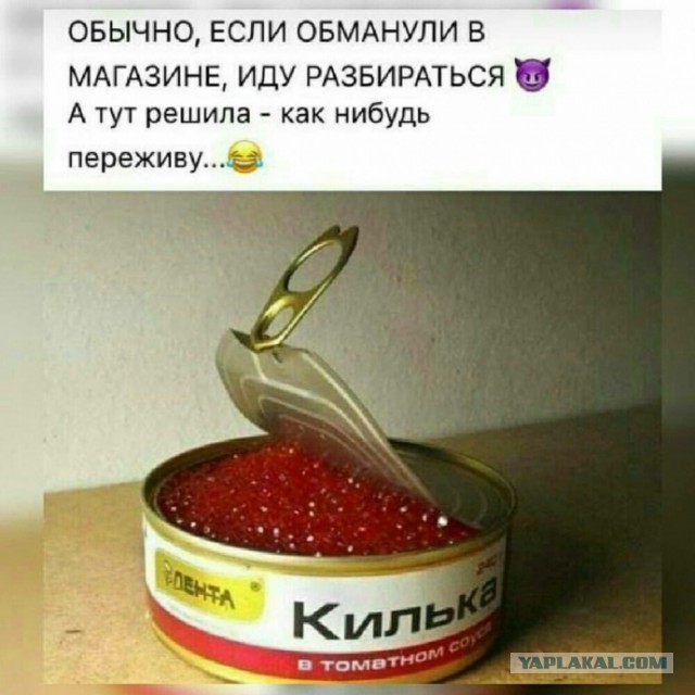 Самые подделываемые продукты питания