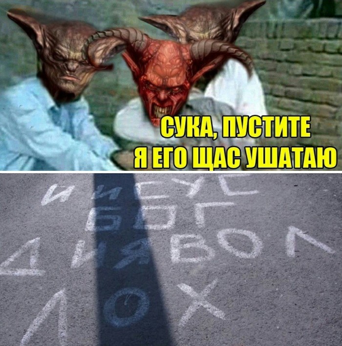 «Картинки всякие нужны, картинки всякие важны» ©