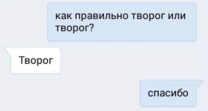 Бредзона