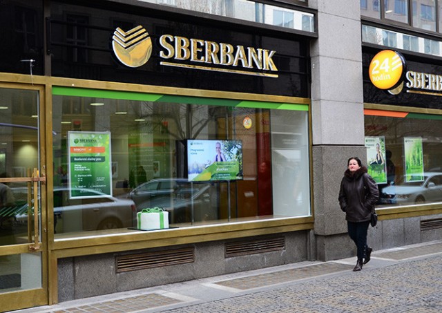 Финская дочка Сбербанка начала выдачу кредитов населению с отрицательной ставкой