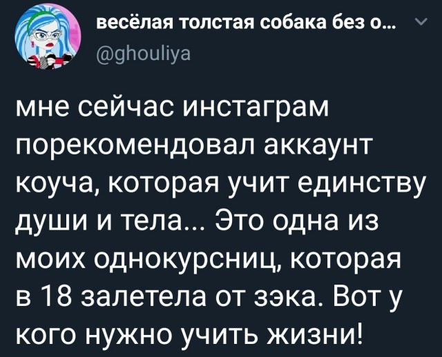 Немного картинок для настроения 11.05.20