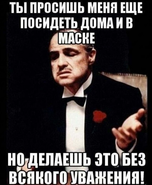 Бредзона 06.06.20