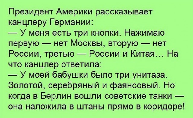 Роскошный подземный 15-этажный бункер за $ 1,5 млн, где можно пережить апокалипсис