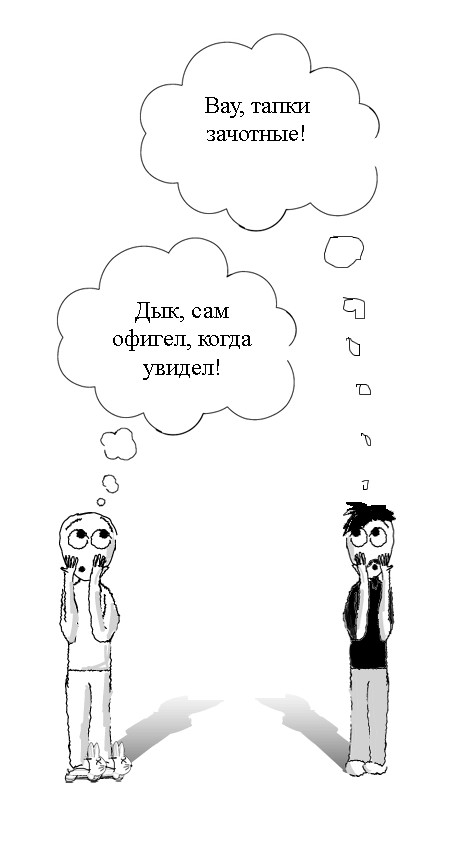 Фотожаба: Я и зайка