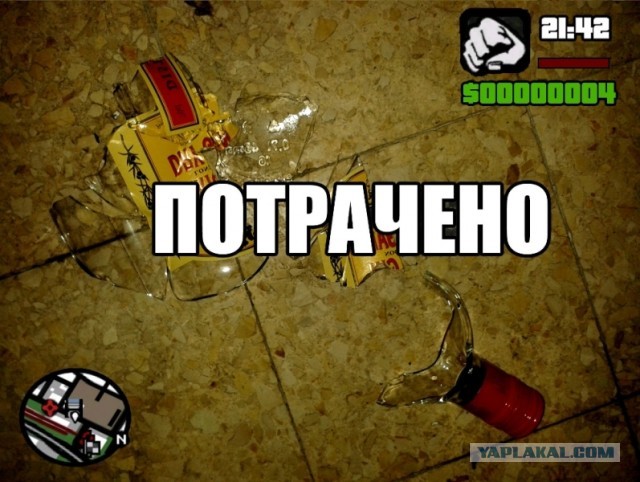 Воронеж говорит.