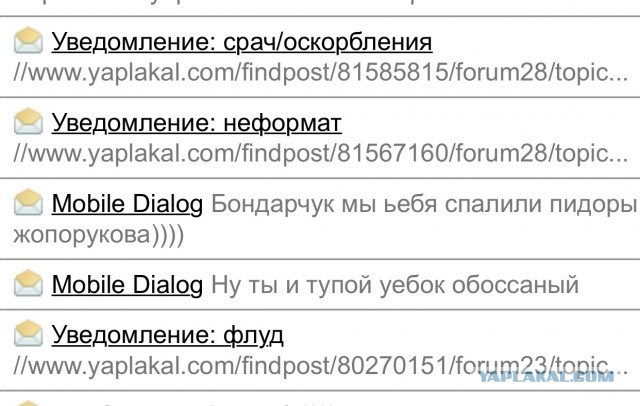 Новый выпуск BadСomedian - Вратарь Галактики