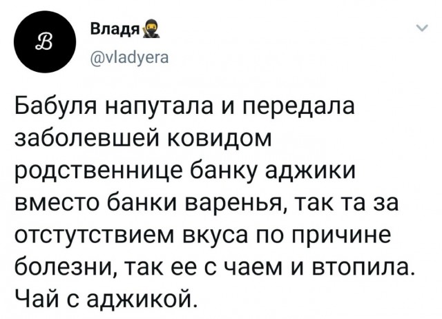 Годные картинки и не очень...