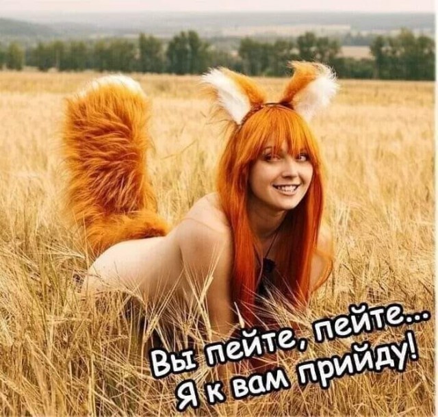 Картинки с надписями и всякие жизненные фразы 6.01.2021