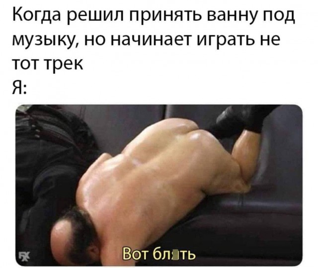 АХТУНГ! все на плановую деградацию!