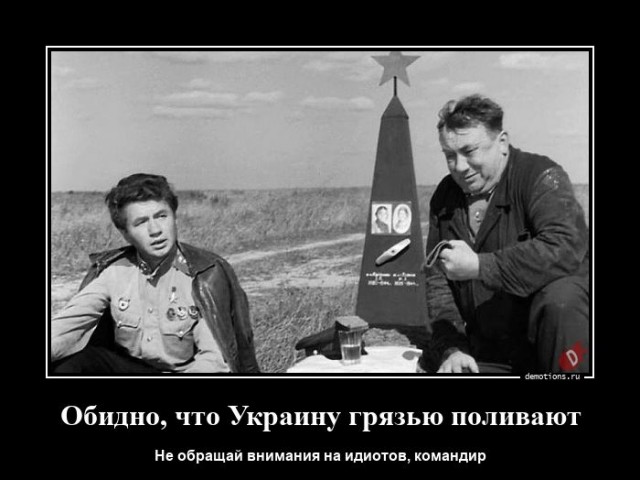Зеленский обратился к России