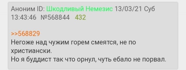 Встречаем новую неделю. И новый месяц