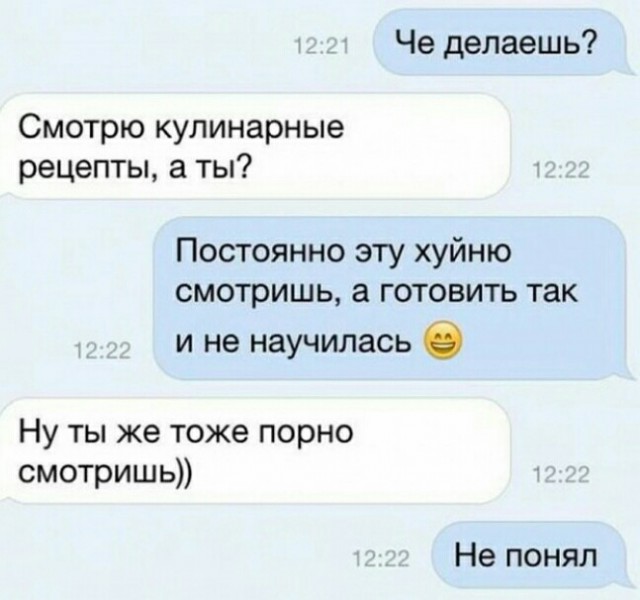Алкопост 11.04.21