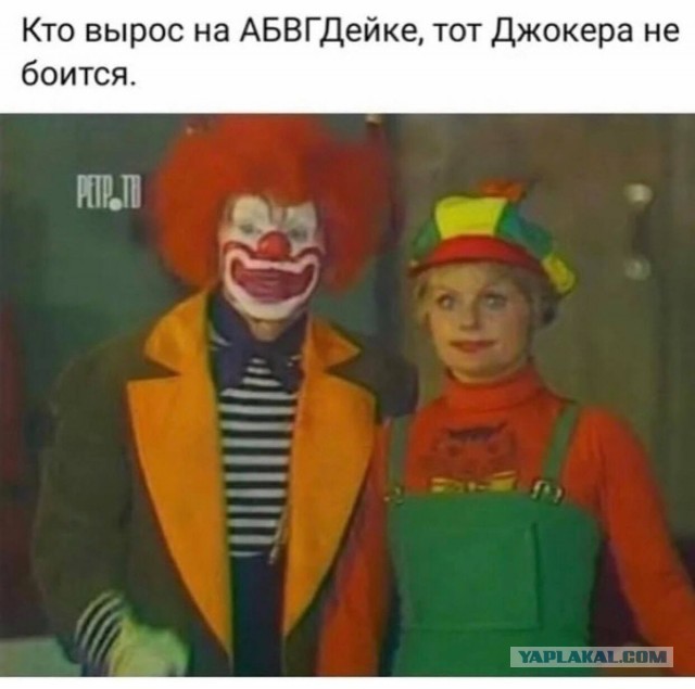 Здравствуйте, дорогие ребята