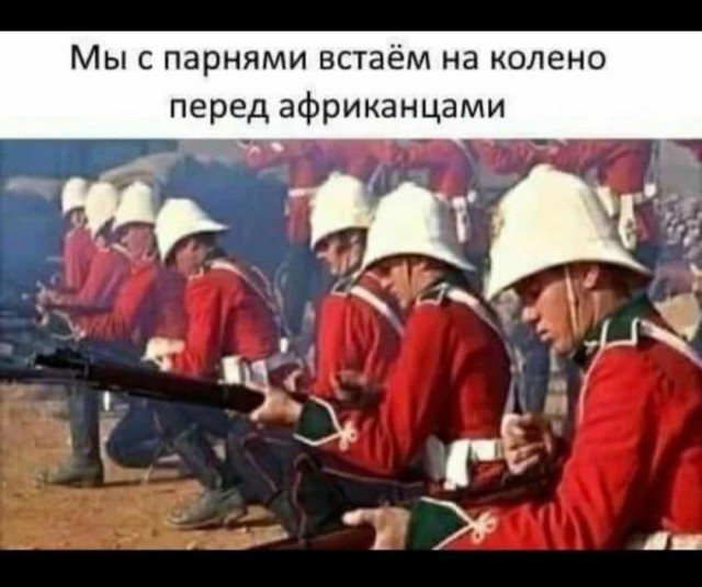 Кофе за 300