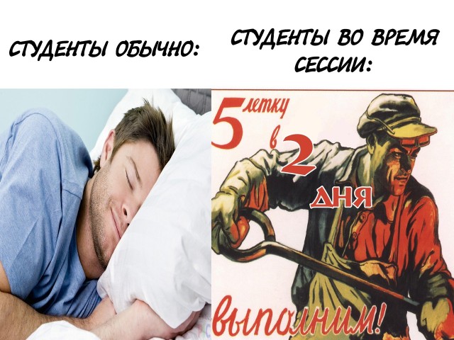 Так себе картинки 12.06.21