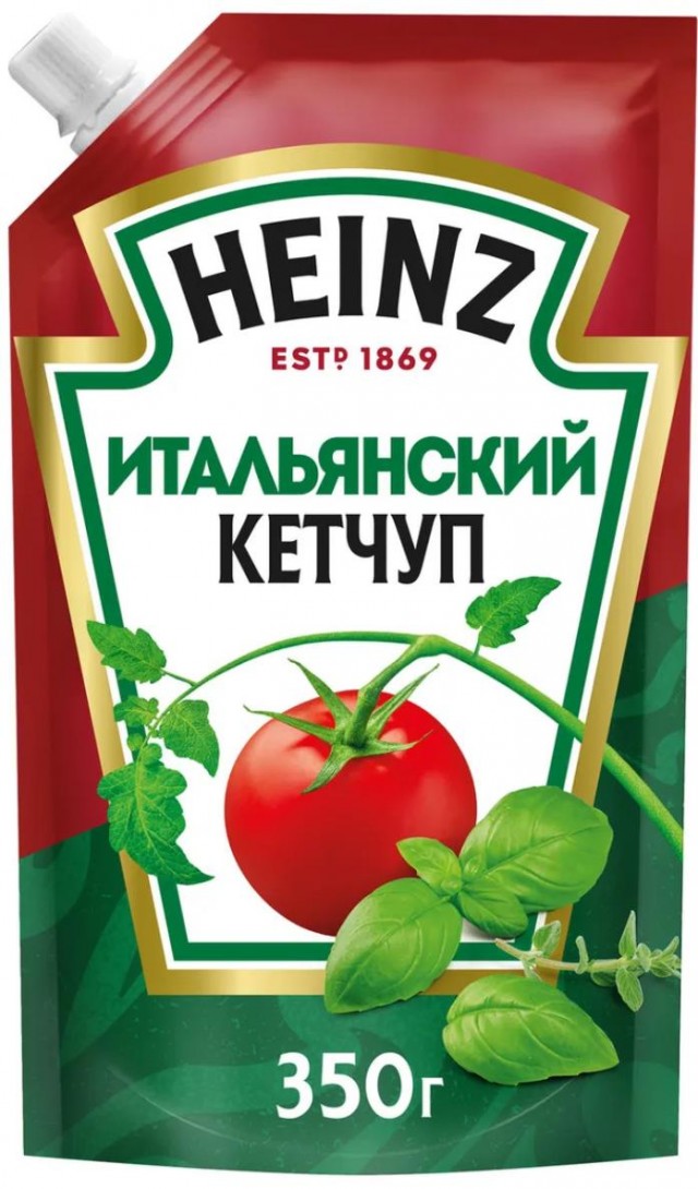 Да это ж равиоли!