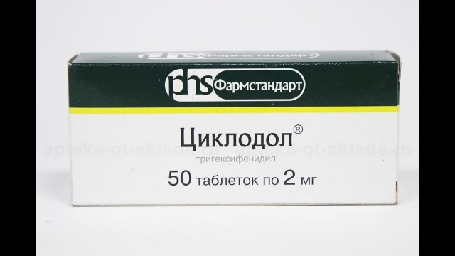 Три школьницы попали в реанимацию после отравления аптечным наркотиком