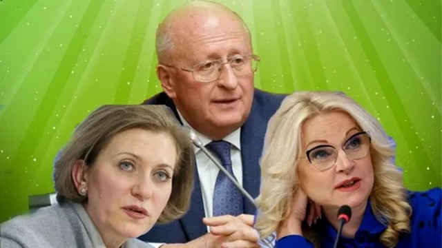 Просто удивительный вирус, его давно пора принять в единую Россию!