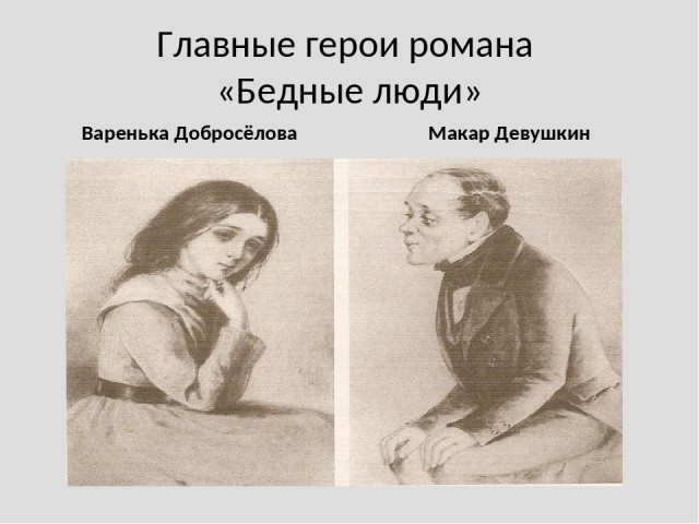 Пандемия. Коронавирус. Россия и мир. Последняя информация. Часть 23