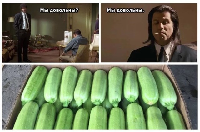 Юмор в картинках 16.08.21